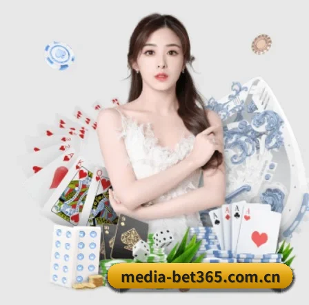 bet365 APP 界面（bet365 online）